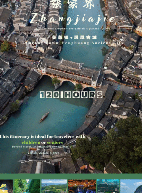 Screenshot 2026-01-11 at 6.33.20 PM