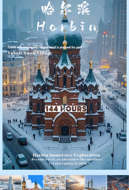 Screenshot 2026-01-11 at 6.33.36 PM